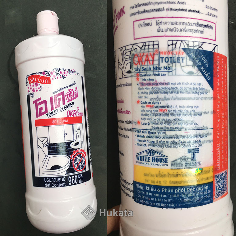 oke-pink-thai-lan oke pink thai lan